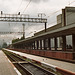 Korosten | Коростень Station