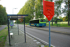 Bus stop temporarily suspended
