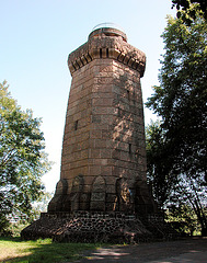 Bismarck Tower: Bonn-Bad Godesberg