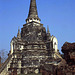 Ayutthaya- A Wat