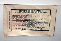 Old products: SANO shampoo - rear view