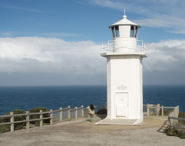 Cape Liptrap lighthouse closer