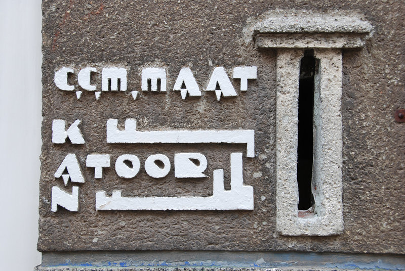 Letterbox of Maat wine trader