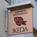 Ikeda Japanese Restaurant