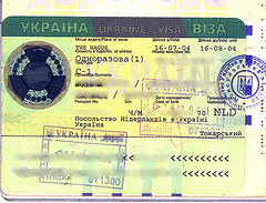 Last days of my old passport: Ukranian visa