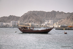The Oman Series 5581883144 o