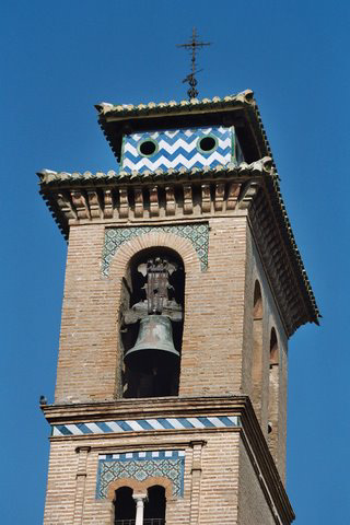 Granada- Santa Ana Belltower