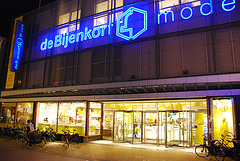Groningen: Department store "de Bijenkorf" (The Beehive)