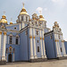 Kiev: St. Mikhayil's Church