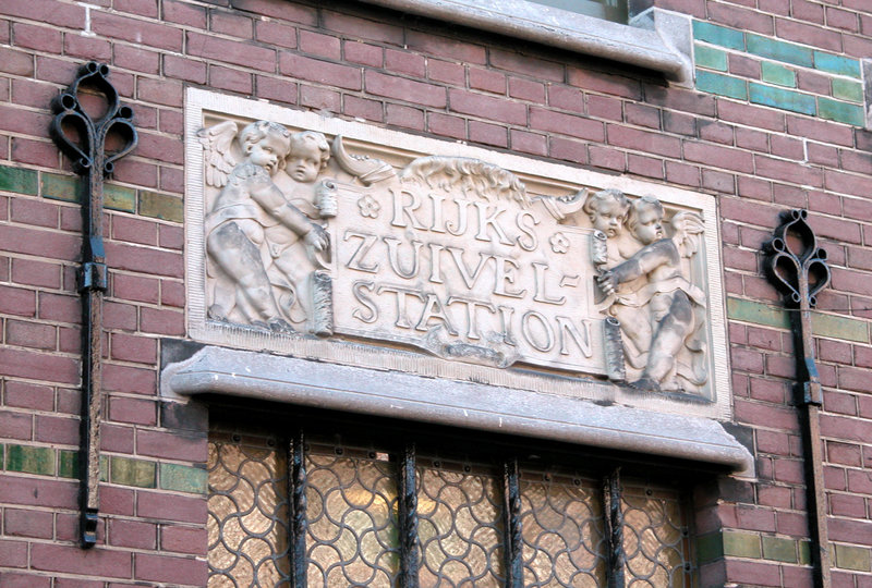 Stone above the entrance of the Rijkszuivelstation (State Dairy Station)