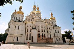 Kiev: Cathedral of the Dormition