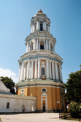 Kiev: Bell Tower of the Lavra