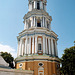 Kiev: Bell Tower of the Lavra