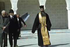 Orthodox Funeral