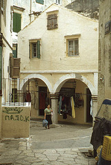 A Corner of Corfu Town