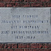 Commemorative stone to indicate where the writer Kneppelhout wrote the book Studentenschetsen