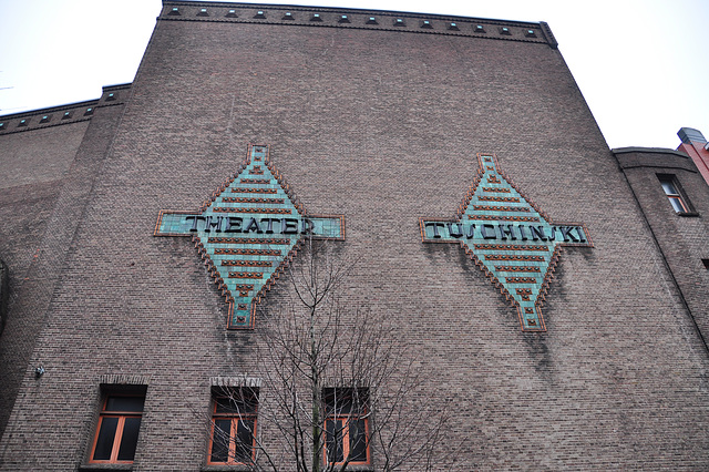 The rear of the Tuschinski cinema