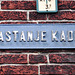 Some street signs of Leiden: Kastanje kade