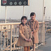 1969 - Haneda airport, Tokyo