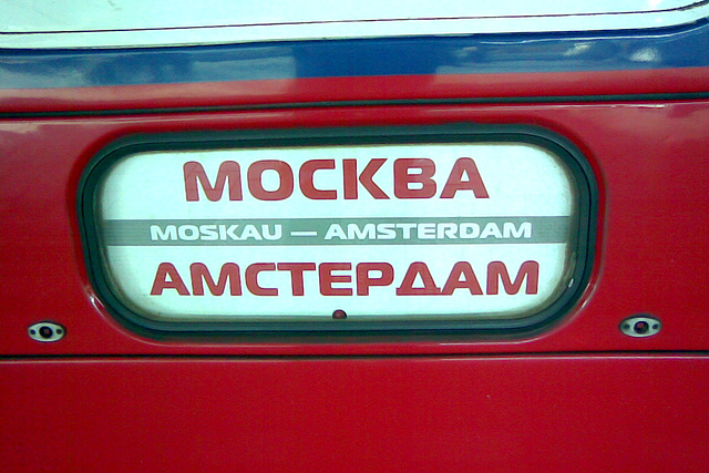 Train Moscow–Amsterdam