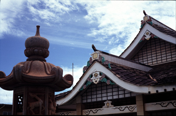 Kauai Temple 1
