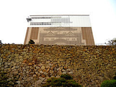 Himeji Castle now