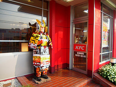 KFC Japan style