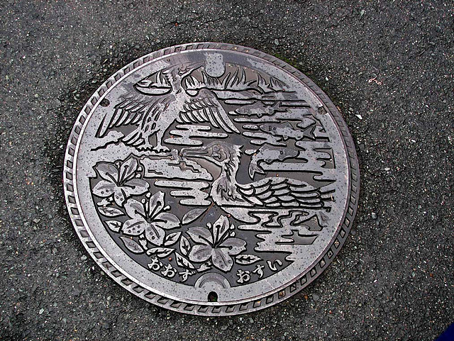 Manhole cover Ozu