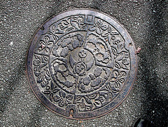 manhole cover Senroika