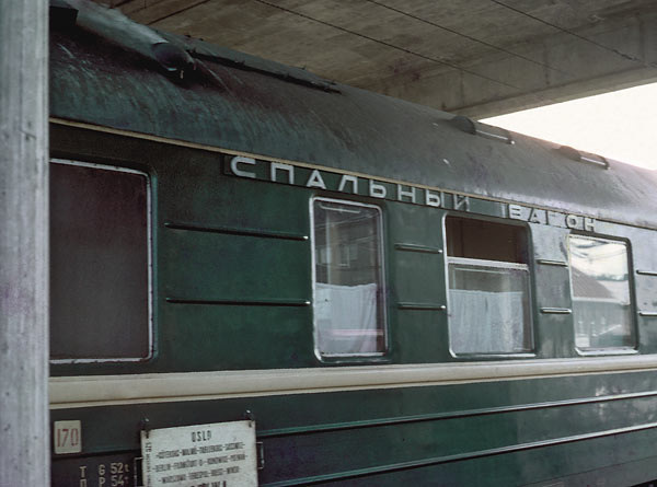 Goteburg, Sweden: Russian sleeping car, Summer, 1969 (012r)