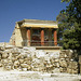 Knossos- Part of Palace Entrance #1