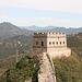 Along the Great Wall of China