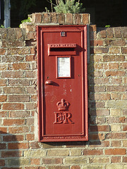 Oxford – Wall letter box