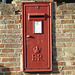 Oxford – Wall letter box