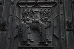 Cathedral Door