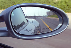 Dubai 2012 – Camels in the mirror might be closer than they appear