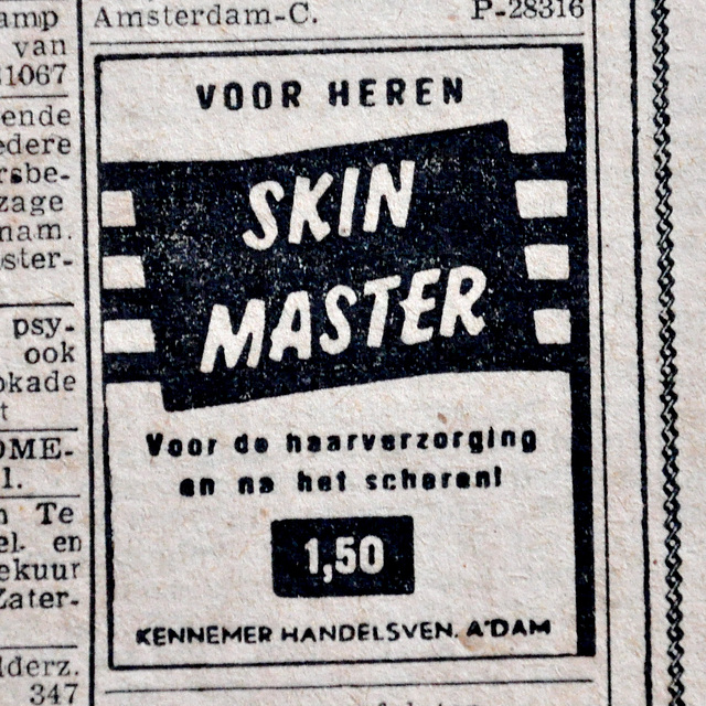 Old advertisement – Skinmaster