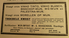 Old advertisements – Troebele Kwast