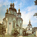 Old postcards of Kiev – The Vydubichi Monastery