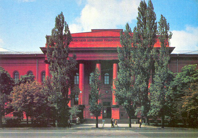 Old postcards of Kiev – The Shevchenko University 1837-43