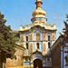 Old postcards of Kiev – The Kievo-Percherskaya Lavra – The Trinity Gate Church 1108