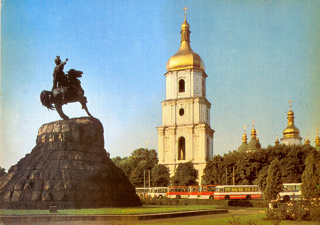 Old postcards of Kiev – Bogdan Khmelnitsky Square and St. Sophia's Cathedral