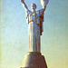 Old postcards from Kiev – Mother of the Nation at the Museum of the Great Patriotic War 1941–1945