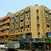 Dubai 2012 – Building on Al Daghaya Street & Al Soor Street