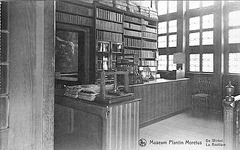 Old postcards of Museum Plantin Moretus – The Shop