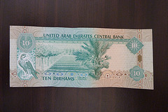 Dubai 2012 – Money
