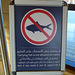 Dubai 2012 – No fish allowed on the Dubai Metro