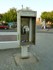 Dubai 2012 – Pay Phone