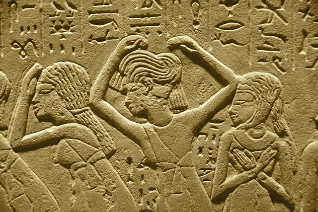 Museum of Antiquities – Wall reliefs of Merymery – Wailing women