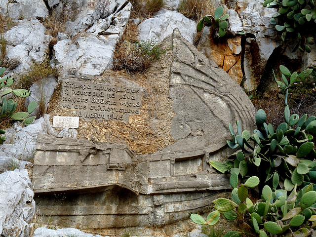 Bas-relief Sculpture of a Trireme